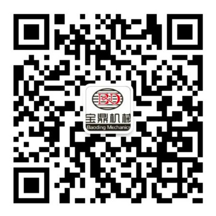 宝鼎厂家咨询.jpg